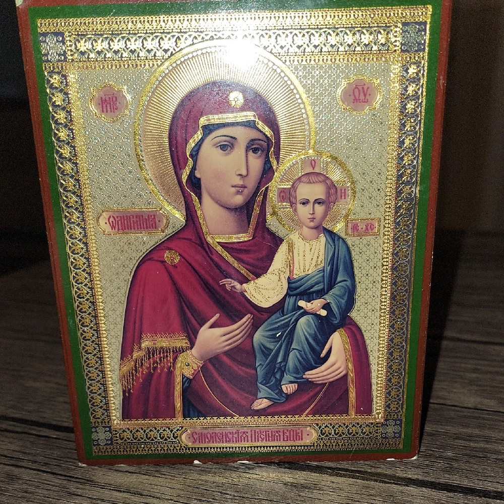 Vintage Eastern Orthodox Our Lady Of Smolensk Smolenskaya Icon
